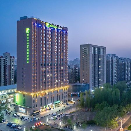 Holiday Inn Express Yinchuan Downtown By Ihg Экстерьер фото