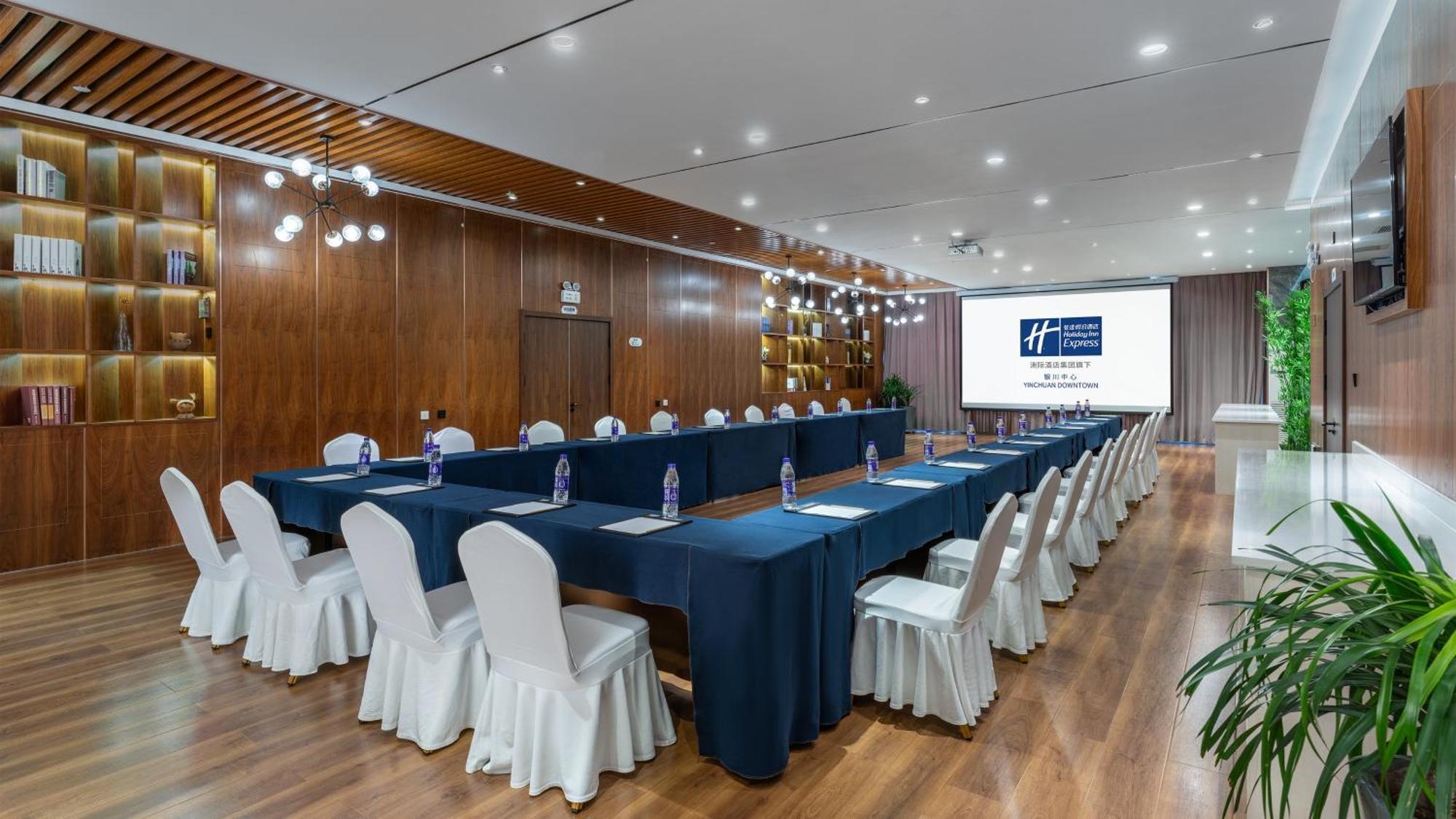 Holiday Inn Express Yinchuan Downtown By Ihg Экстерьер фото