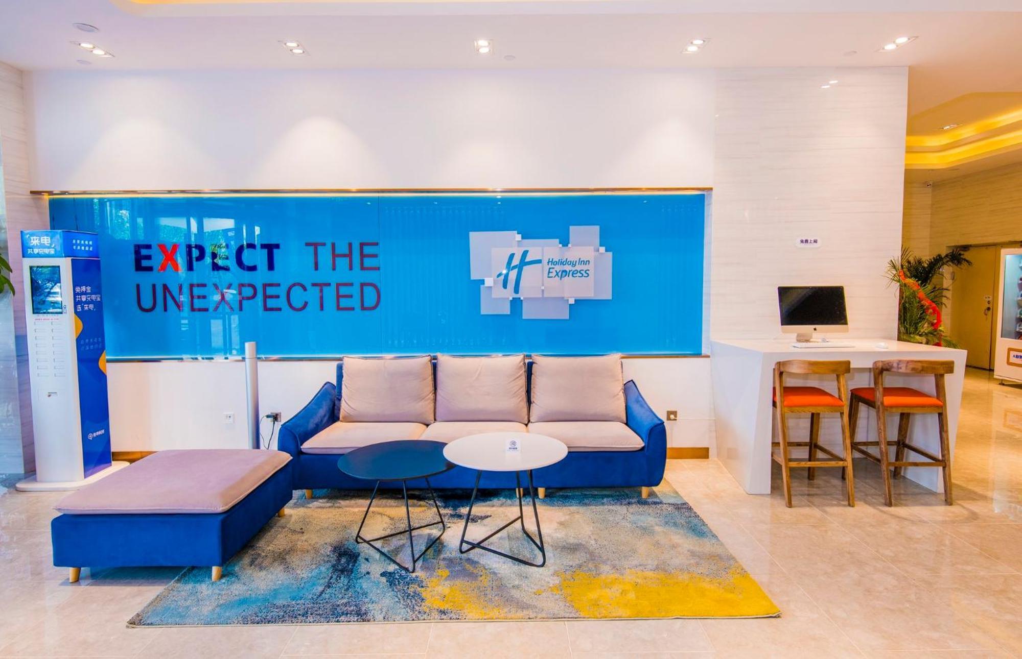 Holiday Inn Express Yinchuan Downtown By Ihg Экстерьер фото