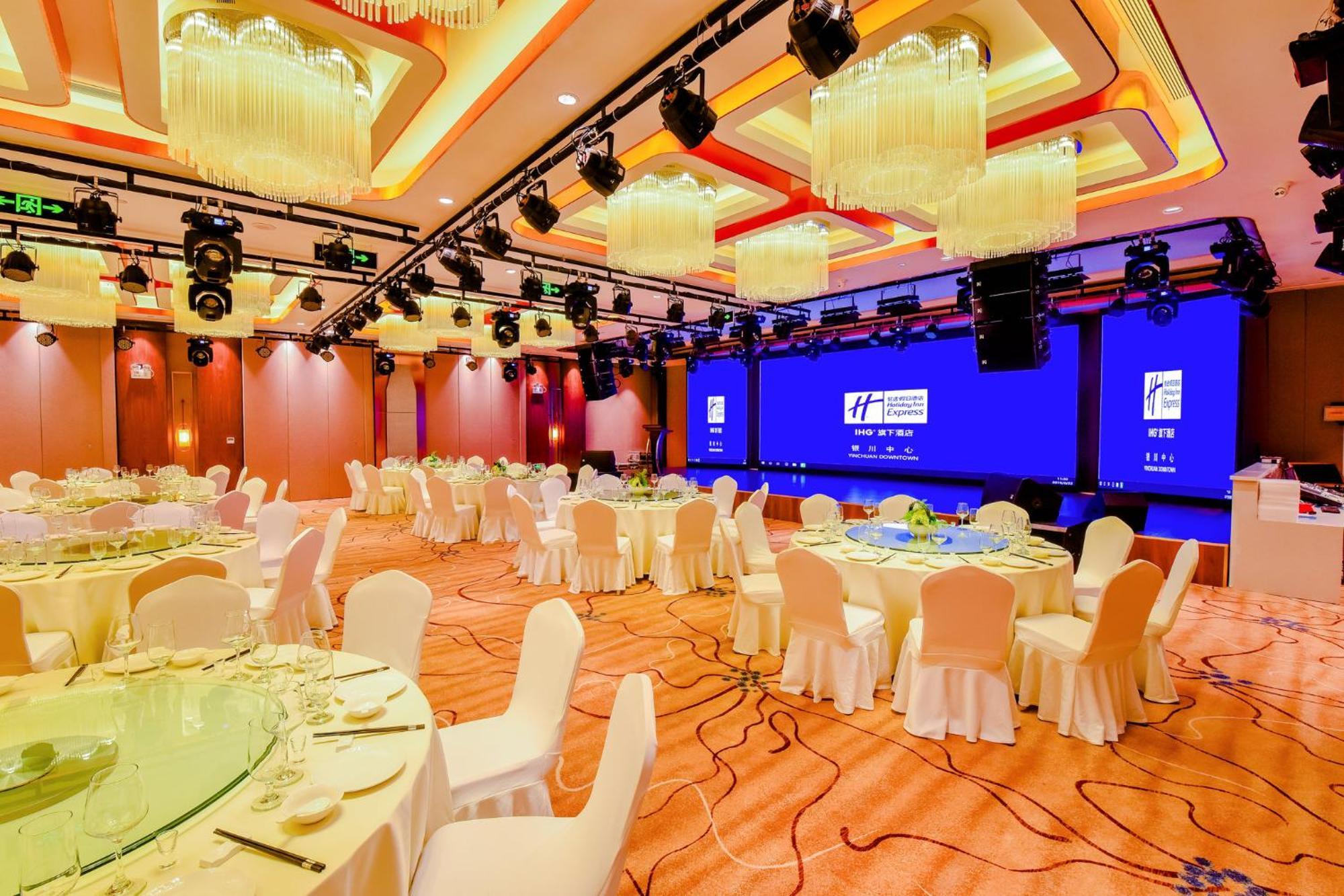Holiday Inn Express Yinchuan Downtown By Ihg Экстерьер фото
